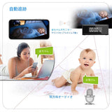 超小型カメラ レンズが見えない /4K ペン型カメラ /WiFi置来時計型隠為カメラ/8時間連続録画/ リモート電話操作/小型CCDカメラ 録画時ランプ非点灯タイプ 防犯カメラ 監視カメラ 動体検知 上書き iOS/Android遠隔操作 見守り 証拠撮影 屋外/屋内 日本語取説