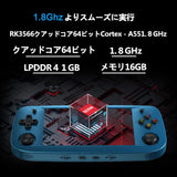 RG503 RK3566 ハンドヘルドゲーム機 5インチOLEDフルIPSスクリーン OpenSourceLinux システム搭載 振動モーター 3500mAh