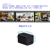 隠しカメラ 小型カメラ 1080P ループ録画 動体検知 音声付き 防犯監視 S3日本語説明書付き