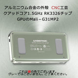 RG351MP RK3326 ポータブルゲーム機 アルミニウム合金二人対戦対応 3Dジョイスティック 3.5インチOCAフル IPSスクリーン OpenSourceLinux システム搭載 3500mAh 64G (Blue)