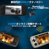 RG503 RK3566 ハンドヘルドゲーム機 5インチOLEDフルIPSスクリーン OpenSourceLinux システム搭載 振動モーター 3500mAh