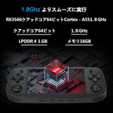 RG503 RK3566 ハンドヘルドゲーム機 5インチOLEDフルIPSスクリーン OpenSourceLinux システム搭載 振動モーター 3500mAh