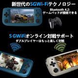 RG503 RK3566 ハンドヘルドゲーム機 5インチOLEDフルIPSスクリーン OpenSourceLinux システム搭載 振動モーター 3500mAh