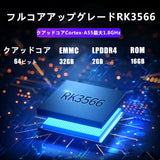 RG503 RK3566 ハンドヘルドゲーム機 5インチOLEDフルIPSスクリーン OpenSourceLinux システム搭載 振動モーター 3500mAh