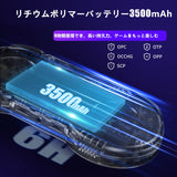 RG503 RK3566 ハンドヘルドゲーム機 5インチOLEDフルIPSスクリーン OpenSourceLinux システム搭載 振動モーター 3500mAh