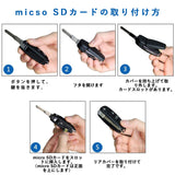 小型カメラ 隠しカメラ キーレス型カメラ 1080P画質 超小型カメラ 隠しカメラ 4032*3024写真 スパイカメラ 暗視機能 動体検知 小型CCDカメラ 上書き録画可能 防犯用 会議録音 商談 防犯証拠撮影 日本語取扱書付