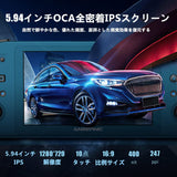 ANBERNIC WIN600 ポータブルゲーム機 3050e Win10システム steamOS対応 5.94インチ OCA 画面