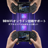 RG503 RK3566 ハンドヘルドゲーム機 5インチOLEDフルIPSスクリーン OpenSourceLinux システム搭載 振動モーター 3500mAh