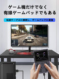RG353V RK3566 Whatskoハンドヘルドゲーム機 Android11&LINUXシステム搭載 3.5インチIPS全密着OCAフルスクリーン WiFi/Bluetooth機能対応 振動モーター