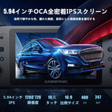 ANBERNIC WIN600 ポータブルゲーム機 3050e Win10システム steamOS対応 5.94インチ OCA 画面