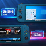 ANBERNIC WIN600 ポータブルゲーム機 3050e Win10システム steamOS対応 5.94インチ OCA 画面