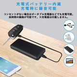 小型カメラ 隠しカメラ キーレス型カメラ 1080P画質 超小型カメラ 隠しカメラ 4032*3024写真 スパイカメラ 暗視機能 動体検知 小型CCDカメラ 上書き録画可能 防犯用 会議録音 商談 防犯証拠撮影 日本語取扱書付