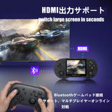 RG503 RK3566 ハンドヘルドゲーム機 5インチOLEDフルIPSスクリーン OpenSourceLinux システム搭載 振動モーター 3500mAh